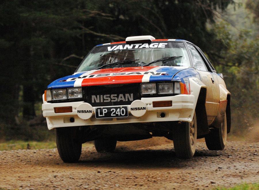  Nissan 240RS Group B Rally Car 1998 года  (фото 3 из 3)